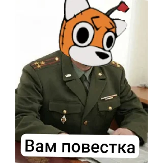 🫡 emoji Sonic.exe MEMES 2! Telegram sticker 23 of 73