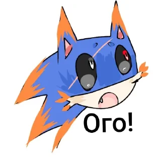 🤯 emoji Sonic.exe MEMES 2! Telegram sticker 17 of 73