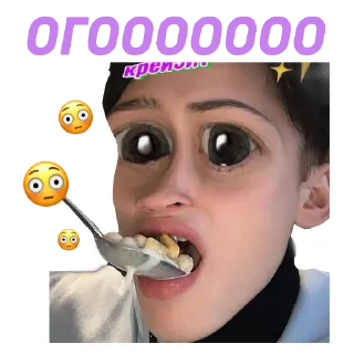 😳 emoji муд милохин 💅 Telegram sticker 20 of 38
