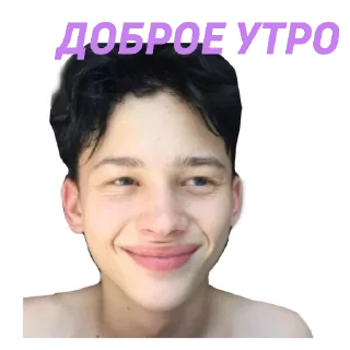 🥱 emoji муд милохин 💅 Telegram sticker 17 of 38