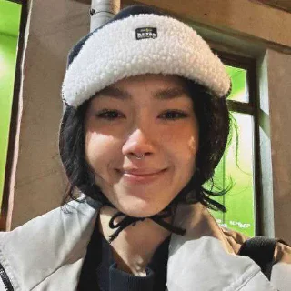 ❤️ emoji настенька анастасиз🥰 ➡️ @Ctikerubot Telegram sticker 5 of 62