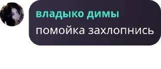 ☕ emoji союз,который исчез со всех радаров Telegram sticker 9 of 52