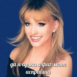 🌟 emoji АБ мемы Telegram sticker 21 of 45