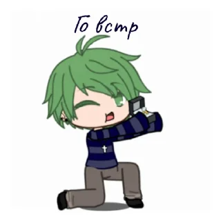 Sticker from Рантаро пупсик