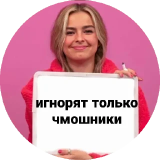 Sticker from by addison