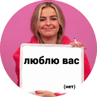 Sticker from by addison