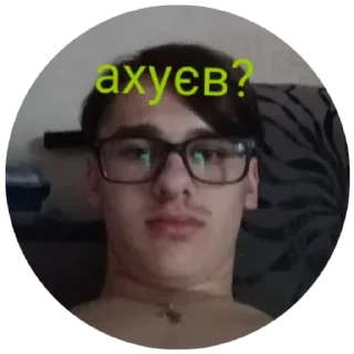 🧐 emoji Дарк звьозді Telegram sticker 6 of 12