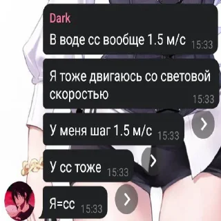 🤔 emoji Блять, Дарк,просто Дарк Telegram sticker 18 of 20