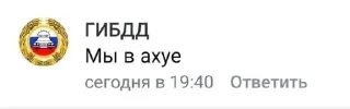 😲 emoji смс Telegram sticker 18 of 23