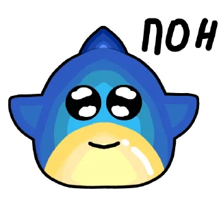 🫠 emoji Shaark - cool Telegram sticker 13 of 15