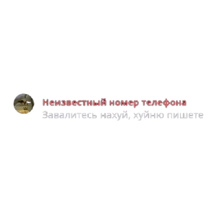 🤩 emoji Цитаты гениев Telegram sticker 17 of 97