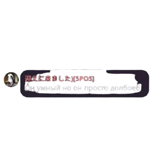 😌 emoji Цитаты гениев Telegram sticker 5 of 97