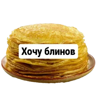 🥺 emoji Больше стикеров 👉🏻 @stickertg4 Telegram sticker 17 of 34