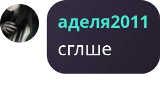 👱‍♂️ emoji арчидын подвалы. pack by @QuotLyBot Telegram sticker 23 of 120