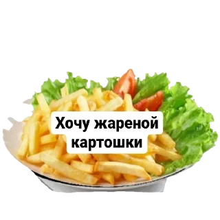 🥺 emoji Больше стикеров 👉🏻 @stickertg4 Telegram sticker 6 of 34