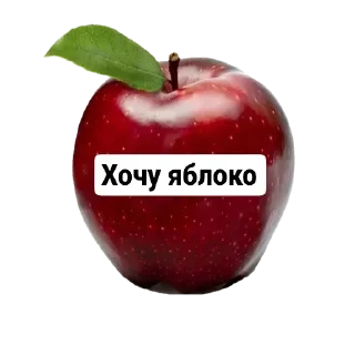 🥺 emoji Больше стикеров 👉🏻 @stickertg4 Telegram sticker 8 of 34