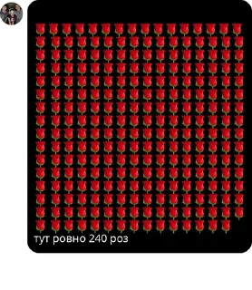 🌹 emoji даркии::🧛🏻‍♀ pack by @QuotLyBot Telegram sticker 23 of 39