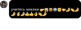 🤛 emoji даркии::🧛🏻‍♀ pack by @QuotLyBot Telegram sticker 12 of 39