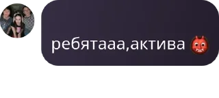 👹 emoji даркии::🧛🏻‍♀ pack by @QuotLyBot Telegram sticker 1 of 39