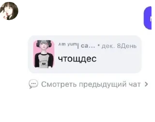 😩 emoji очкошники 01 pack by @QuotLyBot Telegram sticker 8 of 84