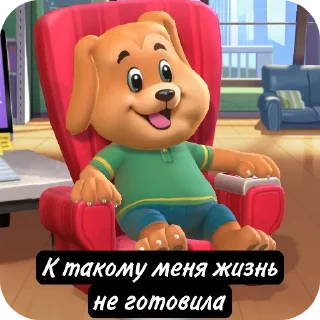 🤢 emoji Стик-пак из @GNesterAnimator | 2V Telegram sticker 22 of 36