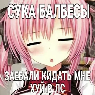 🤢 emoji Больше стикеров: @sticerru Telegram sticker 9 of 60