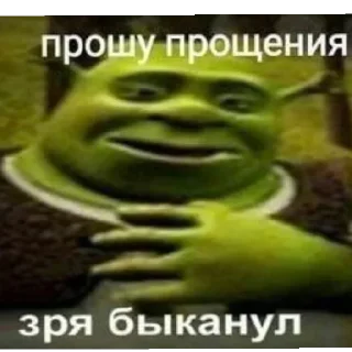 🙏 emoji Больше стикеров: @sticerru Telegram sticker 19 of 60