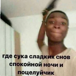 🤬 emoji Больше стикеров: @sticerru Telegram sticker 15 of 60
