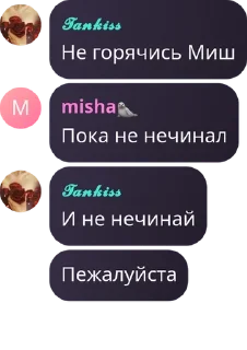 🧎‍♂️ emoji танк скуф pack by @QuotLyBot Telegram sticker 1 of 44