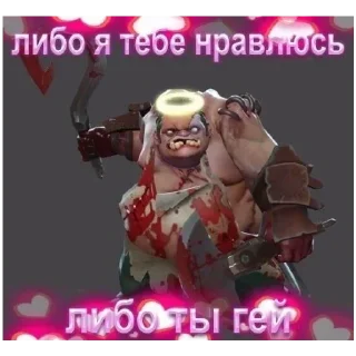🍔 emoji Больше стиков тут: @stikery4 Telegram sticker 2 of 30