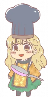 👩‍🍳 emoji Начало нового Telegram sticker 14 of 82