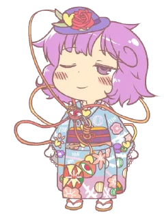 💃 emoji Начало нового Telegram sticker 15 of 82