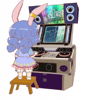 🎮 emoji Начало нового Telegram sticker 17 of 82