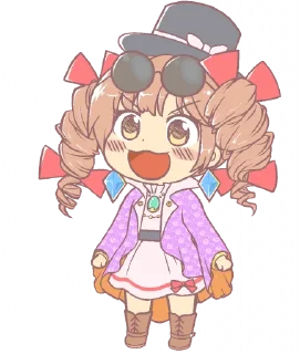 😃 emoji Начало нового Telegram sticker 12 of 82