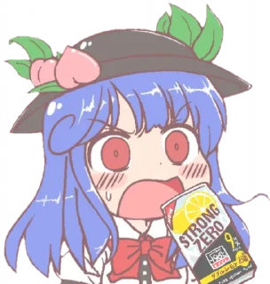 🥫 emoji Начало нового Telegram sticker 5 of 82