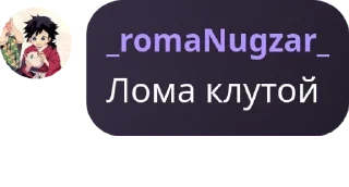 👨‍🍼 emoji Бэстикс порно стики Telegram sticker 15 of 55