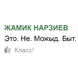 😱 emoji @sticksbb 🩷 <- канал со стиками Telegram sticker 1 of 25