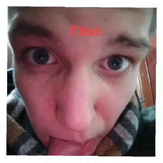 😋 emoji буйный володька Telegram sticker 13 of 16