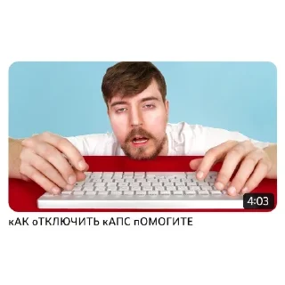 😔 emoji MrBeast memes Telegram sticker 23 of 30