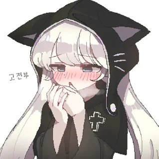 ❄️ emoji sonic2452 | by Albedo Telegram sticker 13 of 26
