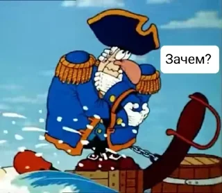 ❓ emoji Больше стиков тут: @stikery4 Telegram sticker 19 of 86