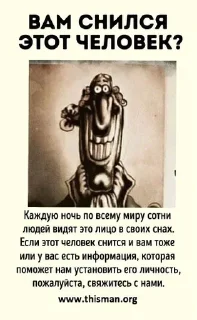 🌟 emoji Больше стиков тут: @stikery4 Telegram sticker 14 of 86