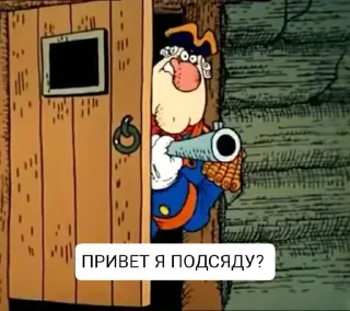 ❓ emoji Больше стиков тут: @stikery4 Telegram sticker 23 of 86