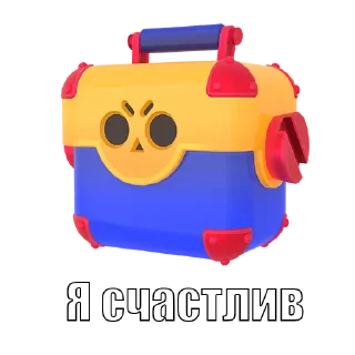 😎 emoji Active Gaur ➡️ @Ctikerubot Telegram sticker 6 of 9