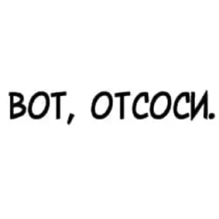 🤲 emoji хочу чтобы ты знала Telegram sticker 2 of 58