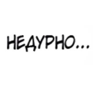 😳 emoji хочу чтобы ты знала Telegram sticker 18 of 58