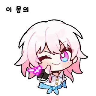 ❤️ emoji хср ♡ @softsticks Telegram sticker 8 of 24