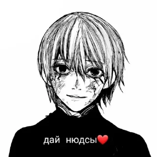 Sticker from Наш канал: @anime_fotoq
