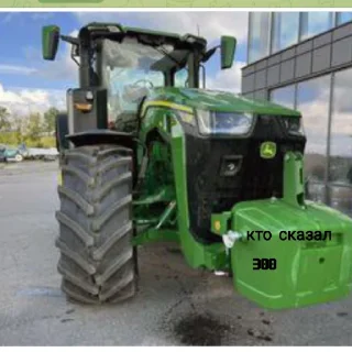 🚜 emoji 🧚винкс🧚 Telegram sticker 18 of 35