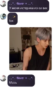 😿 emoji ࿐𝐤𝐩𝐨𝐩 𝐝𝐢𝐚𝐦𝐨𝐧𝐝𝐬🤍 pack by @QuotLyBot Telegram sticker 23 of 120